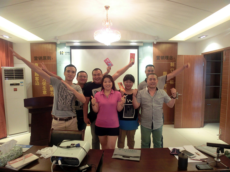 宏成建材舉行半年度銷售之星評選活動 宏成建材舉行半年度銷售之星評選活動