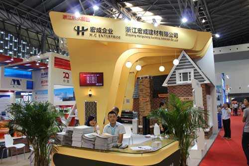 宏成建材出席第十二屆中國國際屋面和建筑防水技術(shù)展覽會
