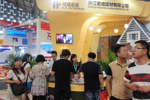 宏成建材出席第十二屆中國國際屋面和建筑防水技術(shù)展覽會