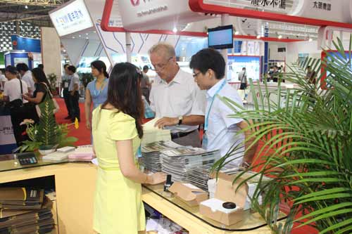 宏成建材出席第十二屆中國國際屋面和建筑防水技術(shù)展覽會