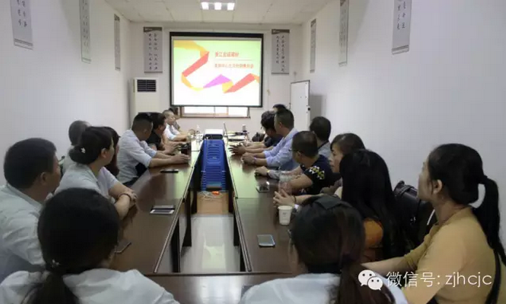 QQ截圖20151225145439.png QQ截圖20151225145439.png