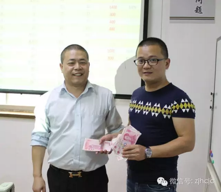 QQ截圖20151225145511.png QQ截圖20151225145511.png