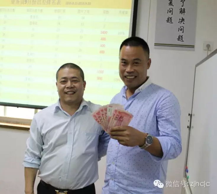 QQ截圖20151225145520.png QQ截圖20151225145520.png