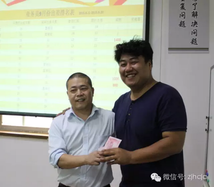 QQ截圖20151225145528.png QQ截圖20151225145528.png