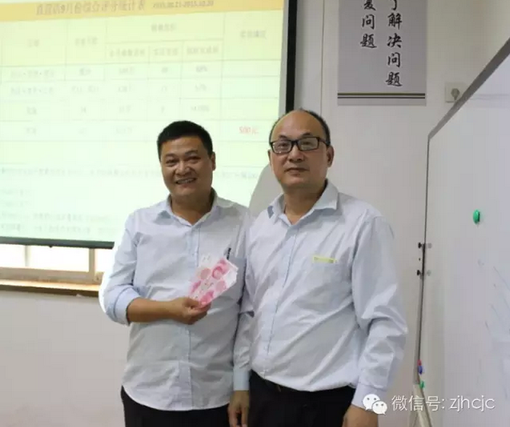 QQ截圖20151225145535.png QQ截圖20151225145535.png