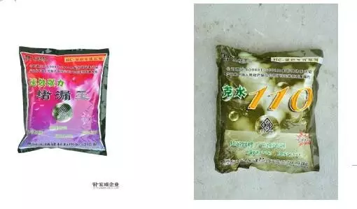 QQ圖片20160625093611.png QQ圖片20160625093611.png