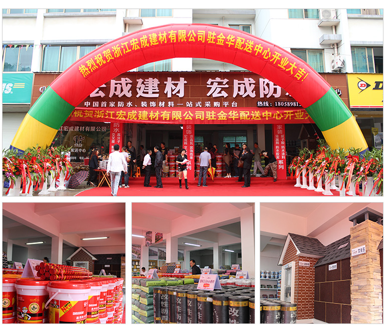 金華.jpg 金華.jpg