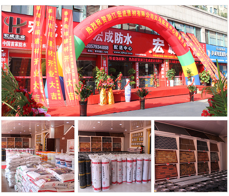 義烏.jpg 義烏.jpg