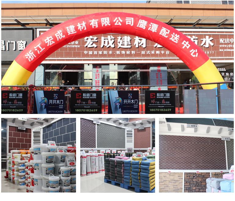 鷹潭.jpg 鷹潭.jpg