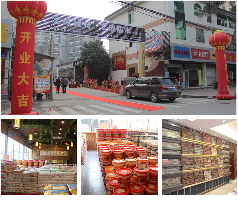 福州.jpg 福州.jpg