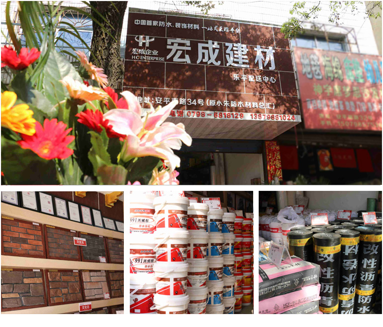 樂平.jpg 樂平.jpg