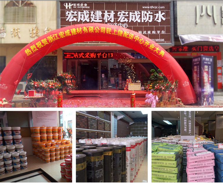 上饒.jpg 上饒.jpg