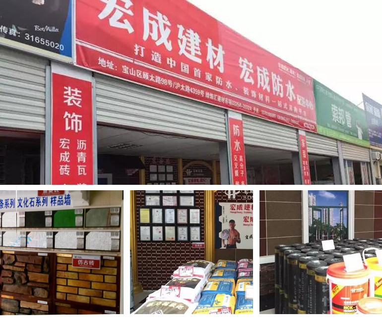 寶山.jpg 寶山.jpg