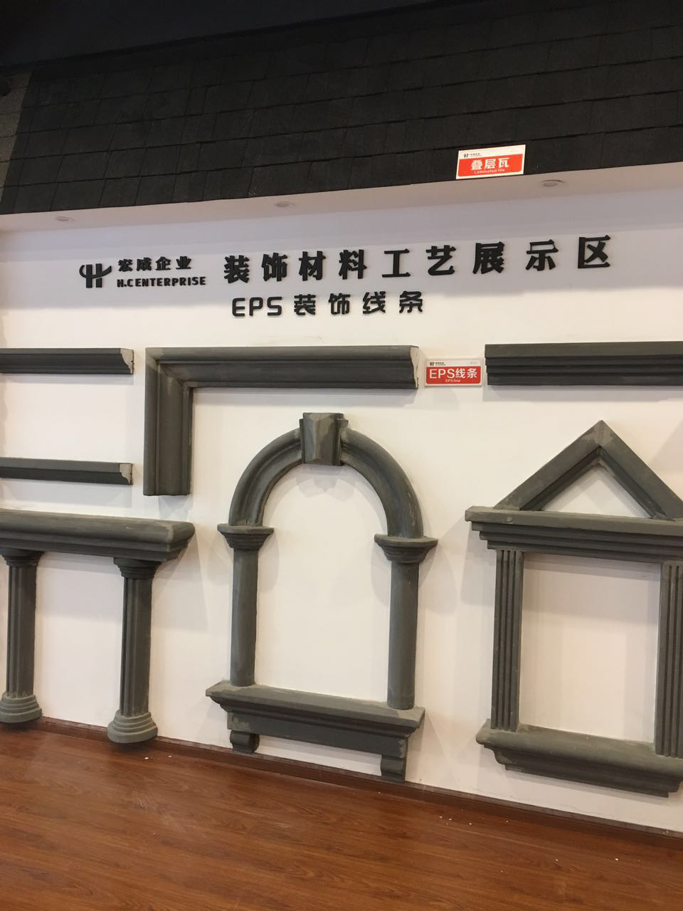 圖片4.png 圖片4.png