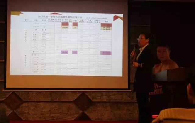 微信圖片_20170510101050.jpg 微信圖片_20170510101050.jpg