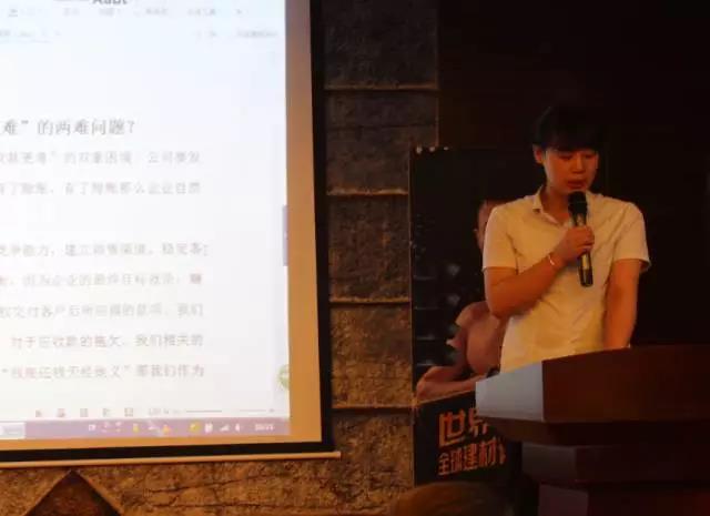 微信圖片_20170510101142.jpg 微信圖片_20170510101142.jpg