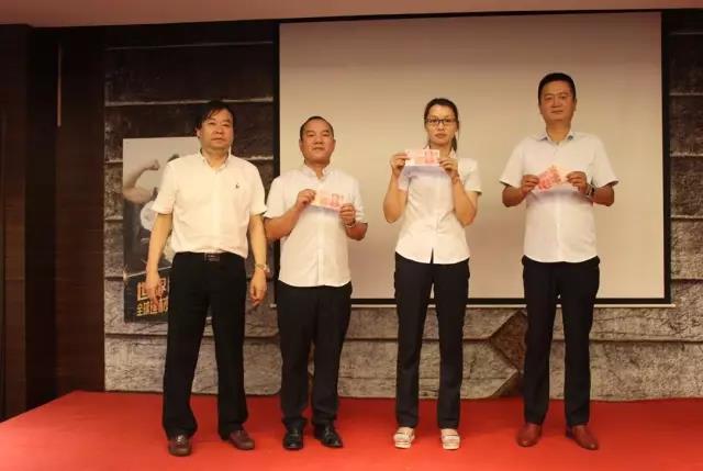 微信圖片_20170606105159.jpg 微信圖片_20170606105159.jpg