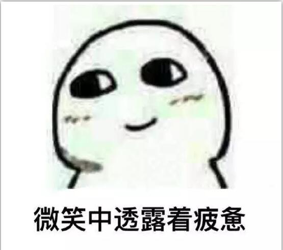 QQ截圖20180417132227.jpg QQ截圖20180417132227.jpg