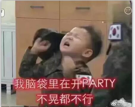 QQ截圖20180417132310.jpg QQ截圖20180417132310.jpg