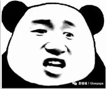 QQ截圖20180417132333.jpg QQ截圖20180417132333.jpg