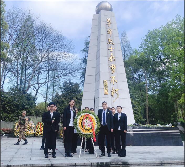 宏成建材清明掃墓 宏成建材清明掃墓