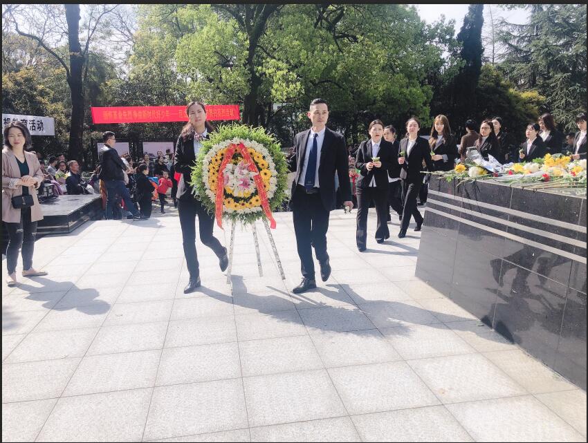 宏成建材清明掃墓 宏成建材清明掃墓