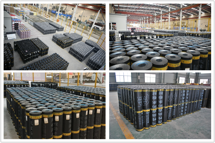 防水卷材 防水卷材