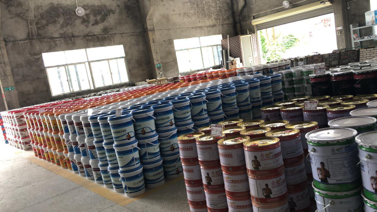 防水涂料 防水涂料
