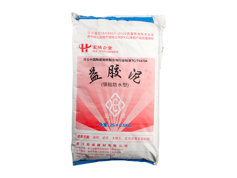 HCJ-益膠泥 HCJ-益膠泥