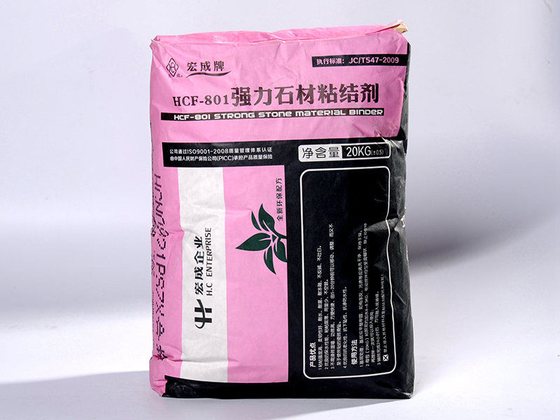 HCJ-強力石材粘結劑 HCJ-強力石材粘結劑